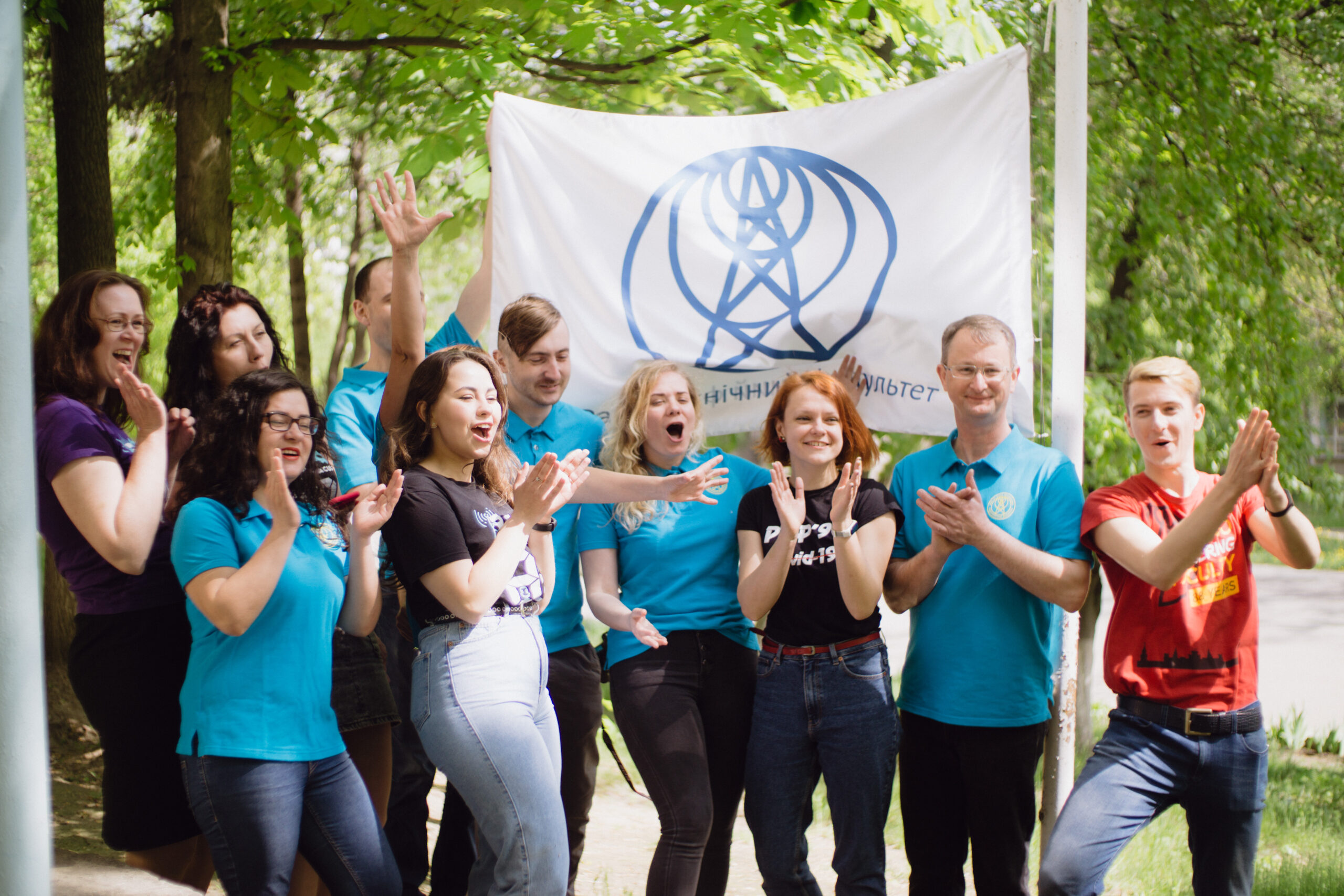 ОПП бакалавра