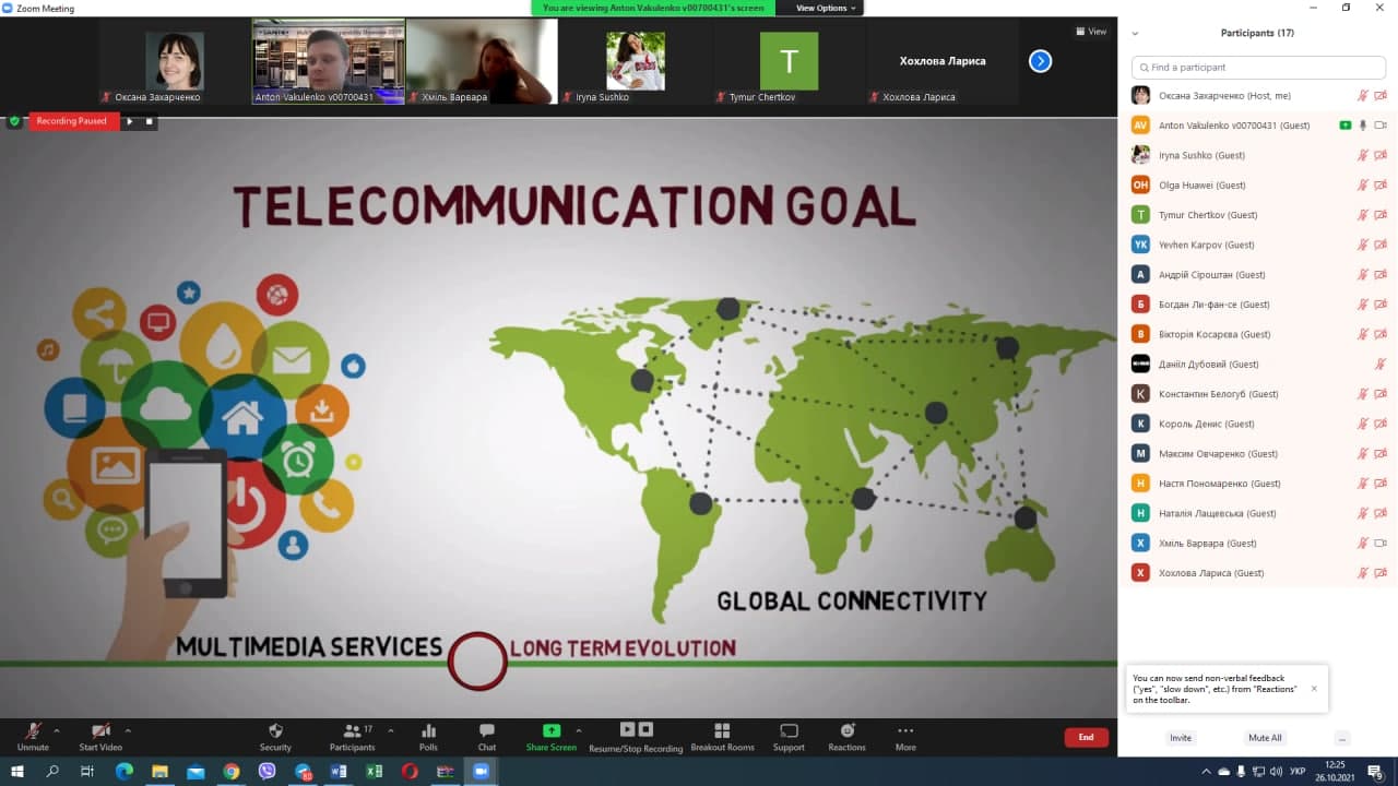 photo_2021-10-27_11-51-26