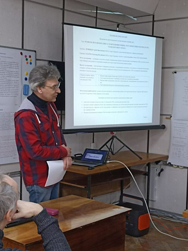 photo_2023-02-02_19-30-46