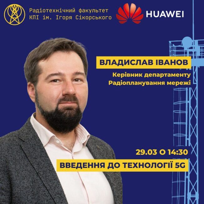 photo_2023-09-24_16-37-51