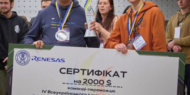 photo_5404503377901118963_y-1080×540