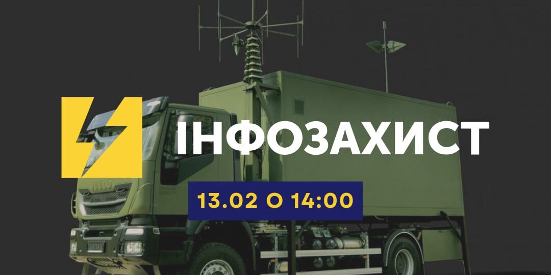 photo_5289650905819508448_y-1-1080×540