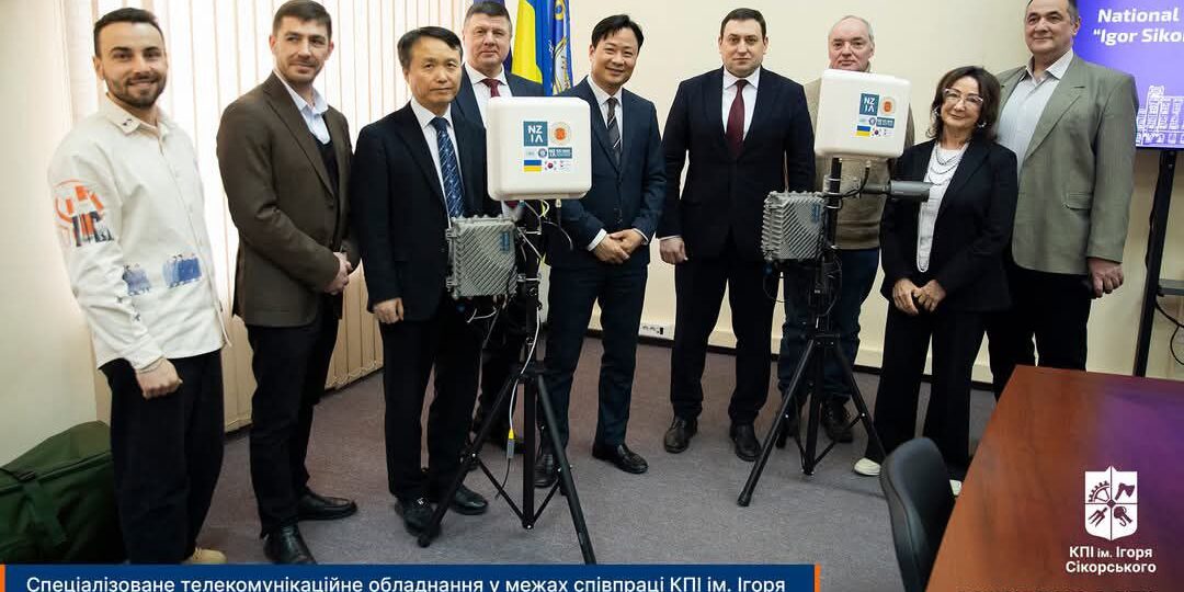 photo_5305688476911528326_y-1080×540 (1)